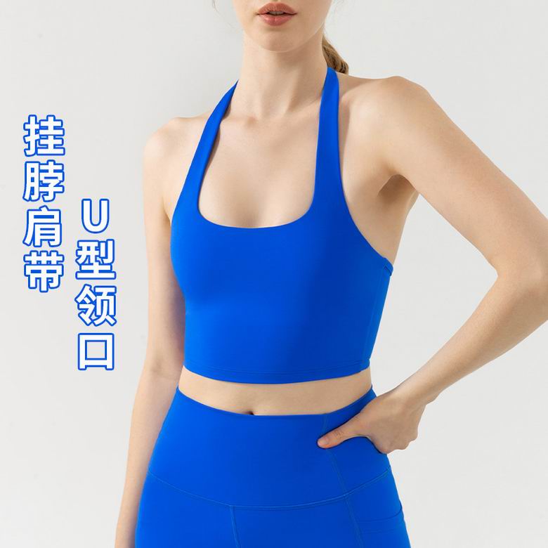 Lululemon DS275 S-XL 4C ngc (1)